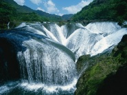 Pearl shoal waterfall